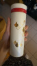 膳魔师（THERMOS）保温杯350ml男女士车载304钢保冷水杯子TCNO-350-龙鳞(LUCK-V) 实拍图