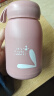 【京东物流送货上门】萌萌兔卡通水杯女牛奶玻璃杯创意便携杯子 粉色萌萌兔 330ml 1只 实拍图