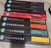 星巴克（Starbucks） 进口胶囊咖啡多口味适配Nespresso胶囊机 【超值套装385g】80颗 实拍图