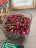 聚和泰【当季新花】金边玫瑰花100g无硫熏特级花茶干玫瑰花蕾花草养生茶 实拍图