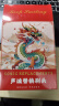 东耐伦 适配小米电动牙刷头T300/T500 米家青春版MI成人声波柔软毛清洁通用替换刷头牙刷头 8支 通用型装适用T300/T500/T700 实拍图