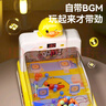 迪漫奇儿童玩具早教思维逻辑专注力亲子互动桌游鸭子弹珠机40珠生日礼物 实拍图