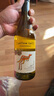 黄尾袋鼠（Yellow Tail）【官旗】世界系列西拉梅洛加本力霞多丽白葡萄酒 微醺洋酒红酒 世界梅洛*2加本力*2霞多丽*2 实拍图