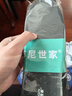 3AnGnI鞋垫软弹男久站不累踩屎感运动军训防臭女夏季吸汗 45-46码  实拍图