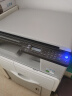 理光（Ricoh）MP2014/D/ADN黑白激光打印机A3A4网络复印扫描一体机大型办公家用复合机 MP2014（咨询有减送无线/打印/复印/彩扫） 1，官方标配(USB数据线打印) 实拍图