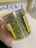 同仁堂（TRT）金银花茶 精选滋补清凉茶婴儿泡澡去搭黄芪枸杞蜂蜜火养生茶30g 实拍图