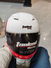 坦克T536摩托车头盔大半盔3C男女防晒安全帽白色莫瓦 L 实拍图