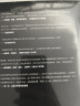 仿制药的真相（一场长达十年的深度调查，揭秘仿制药全球产业链的骇人内幕） 京东超级618 实拍图