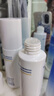 肌肤未来（SKYNFUTURE）377美白去黄水乳限定礼盒460ml 提亮补水保湿护肤品女生日礼物 实拍图