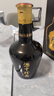 珍酒【原箱保真】珍十五 酱香型白酒 贵州名酒 纯粮白酒 线下同款 53度 500mL 1瓶 珍十五单瓶装 实拍图