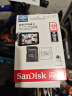 闪迪（SanDisk）128GB TF（MicroSD）4K内存卡 行车记录仪 监控摄像头专用 10,000小时录制 重复读写高耐用存储卡 实拍图