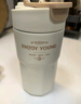 九阳（Joyoung）保温杯咖啡杯随行杯316L不锈钢内胆男女士水杯便携车载杯子490ml 实拍图