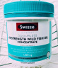 Swisse斯维诗 无腥味野生鱼油软胶囊1000mg omega-3 DHA+EPA 400粒/ 瓶 实拍图