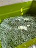 狮子医生绿茶豆腐猫砂宠物清洁除味不沾底低尘速团植物猫砂可冲厕所 2.4kg 实拍图