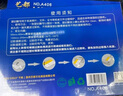 千帆（SAILS）磨砂塑封膜a3过塑膜8丝 高质感安静书哑光护卡膜 不反光过胶膜塑封纸303x426mm 50张 实拍图