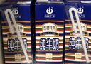 高原之宝（TREASURE OF PLATEAU） 西藏牦牛纯牛奶200ml*12盒*2箱 儿童 学生 孕妇 成人 牦牛奶 实拍图