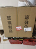 文溢全身镜子贴墙自粘软亚克力高清穿衣镜不易碎的墙面卫生间镜面贴纸 50*50cm圆角【成像清晰】 实拍图