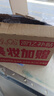 片仔癀皇后牌 素配轻颜水乳组合 淡纹保湿润护肤品（水110ml+乳110ml） 实拍图
