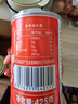 王员外 425克*6罐橘子罐头即食水果罐头桔子罐头节日送礼礼品糖水罐头 实拍图