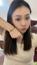 中国黄金（CHINA GOLD）平安扣手链男女情侣款同心圆编织手绳足金转运珠本命年生日礼物 平安扣手链【轻版一对】 实拍图