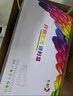 彩格TN2325粉盒适用兄弟打印机墨盒MFC-7380 DCP-7080D DCP-7180DN HL-2260D TN-2312打印机硒鼓墨粉盒4支 实拍图