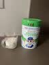 宜品仨控纯羊奶粉中老年成人奶粉三高糖尿可食用无蔗糖奶粉送礼  一罐基础装【推荐买3罐送1罐】 实拍图