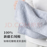 内野（UCHINO）云朵慕斯浴巾礼盒装无捻纱纯棉成人洗澡大毛巾婴儿吸水裹巾蓝灰 实拍图