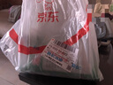 雨润禾甜青豆粒1000g小豌豆粒冷冻方便蔬菜代餐沙拉餐健康轻食 实拍图