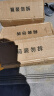 中盐 球型软水盐10kg*2 软水机净水器专用软化水质预防水垢保护机器 实拍图