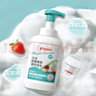 贝亲（Pigeon）奶瓶奶嘴 果蔬清洗泡沫（压泵型）补充装480ml MA163 实拍图