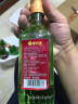 杨林肥酒 随心露酒 云南特色48度绿酒年货送礼 宴席聚餐云南酒配制酒 随心绿酒400ml*6瓶 实拍图