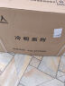 南极人【送货入户】小冰柜家用商用 冷藏柜冷冻柜两用冰柜小型租房用小型冷柜保鲜储母乳柜 单温289升【一级能效，可放270斤肉】 289L 实拍图