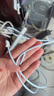 雄晟适用苹果16充电器iphone14/13/12/11充电头15promax氮化镓20W快充套装正品数据线插头手机充电线 【冰峰蓝套装】8-14系列丨充电器+快充线 2米 实拍图