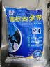 鑫宝麟高空作业全身式保险带安全绳防坠落丙纶欧式安全带五点式安全带 量大咨询客服 欧式五点式单小钩3米 实拍图