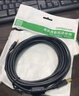 绿联 打印机数据连接线 USB2.0AM/BM方口镀金接头高速打印线 通用惠普HP佳能爱普生打印延长线2米20847 实拍图