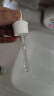 佰草集【新玉润】精华蜜/液30ml(补水保湿长效滋润提亮调节呵护屏障) 实拍图