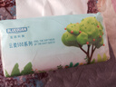 如蕾悬挂式餐厅抽纸实惠装卫生纸巾擦手纸整箱【包装款式随机发货】 云柔500系列 4层 75抽*1包 实拍图