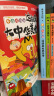 不白吃漫画这就是大中华美食（随书附赠书签+拉页，全网超5000万粉丝的美食漫画家“我是不白吃”重磅新作） 实拍图
