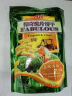 Aji 惊奇脆片饼干 鲜绿蔬菜味200g/袋 零食早餐酥脆可口追剧休闲零食 实拍图