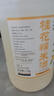 忆好道 原浆糯米酒 正宗纯米酒 低度甜酒 客家酒酿 5斤装6°桂花糯米酒 实拍图