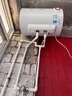 美的（Midea）热水器电热水器储水式速热安全防电墙小型家用热水器以旧换新美的洗澡机械款15A3/21WA1 国家补贴 40L 2100W 速热21WA1防电墙1-2人洗 实拍图