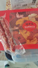 腿中王广式腊肠老字号金华纯肉香肠福运礼盒2斤 熟食腊味端午节日送礼 实拍图