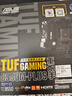 华硕（ASUS）B450/B550主板搭AMD 五代锐龙CPU 处理器 CPU主板套装 板U套装 华硕TUF B550M-PLUS重炮手 AMD 盒装 R7 5700G 实拍图