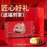 新雅定制购物卡E卡包装卡托节日送礼用生日礼物妇女节母亲节抽奖卡套 实拍图