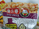 傻二哥小酒花生香辣味500克花生米每日坚果休闲零食下酒菜铝膜1斤装 实拍图