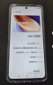 vivo Y200t 8GB+256GB 极光 国家补贴 44W 6000mAh 120Hz金刚护眼屏 双扬300%大音量 5G 拍照 手机 实拍图