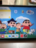 华为（HUAWEI）【国家补贴】平板MatePad SE 10.4/11 莱茵低蓝光护眼认证全面屏 学生学习办公平板电脑Pad 活力款丨8+256G WiFi版 星海蓝 官方标配 实拍图