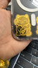 周生生Au9999黄金压岁钱 生生有礼招财福猫金片 90877D定价 实拍图
