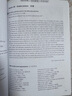 朗文·外研社·新概念英语4：流利英语（点读版） 实拍图