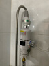 妙热电热水龙头淋浴洗澡神器租房用速热即热式水龙头冷热双用卫生间小型简易加热快热式电热水器家用 下进水单用淋浴款+漏保（洗澡专用） 实拍图
